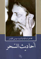 publication image